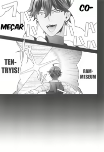 Page 26 of Fate Grand Order trap - preview thumbnail