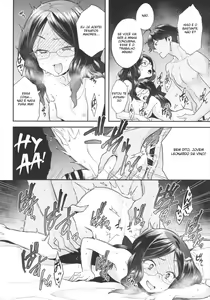 Page 69 of Fate Grand Order trap - preview thumbnail