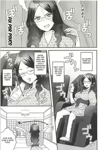 Page 9 of Fate Grand Order trap - preview thumbnail