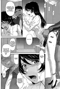 Page 2 of refill... | пополнение (decensored) - preview thumbnail