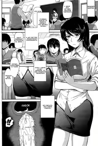 Page 4 of refill... | пополнение (decensored) - preview thumbnail