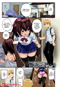 Ane Ochi Triangle (decensored) — hentai manga cover on Fhentai