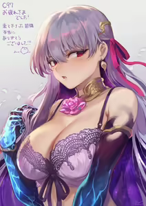 Page 1294 of Random Hentai collection 2 - preview thumbnail