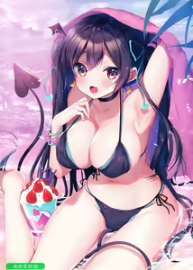 Page 196 of Random Hentai collection 2 - preview thumbnail