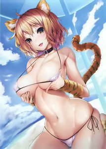 Page 258 of Random Hentai collection 2 - preview thumbnail