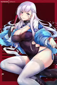 Page 260 of Random Hentai collection 2 - preview thumbnail