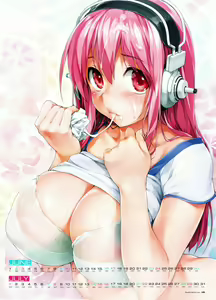 Page 533 of Random Hentai collection 2 - preview thumbnail