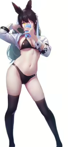 Page 866 of Random Hentai collection 2 - preview thumbnail