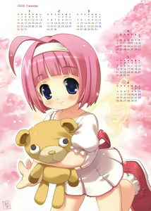 Page 7 of Akiba Hideki CG Shuu 11: Hoshi no Tabiji - preview thumbnail
