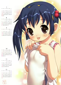 Page 8 of Akiba Hideki CG Shuu 11: Hoshi no Tabiji - preview thumbnail