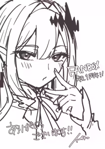Page 103 of イチカ - preview thumbnail