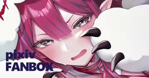 Page 104 of イチカ - preview thumbnail