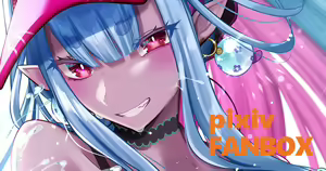 Page 107 of イチカ - preview thumbnail