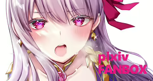 Page 111 of イチカ - preview thumbnail