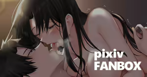 Page 120 of イチカ - preview thumbnail