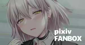 Page 12 of イチカ - preview thumbnail