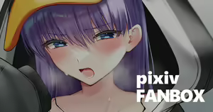 Page 127 of イチカ - preview thumbnail