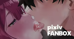 Page 146 of イチカ - preview thumbnail