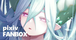 Page 167 of イチカ - preview thumbnail