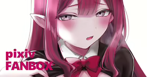 Page 217 of イチカ - preview thumbnail