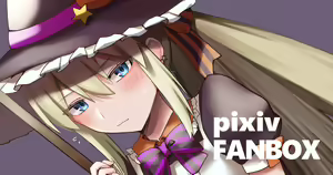 Page 249 of イチカ - preview thumbnail