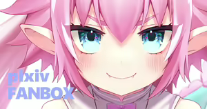 Page 267 of イチカ - preview thumbnail