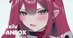 Page 280 of イチカ - preview thumbnail