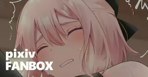 Page 284 of イチカ - preview thumbnail