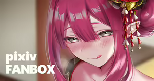 Page 36 of イチカ - preview thumbnail
