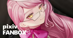 Page 61 of イチカ - preview thumbnail