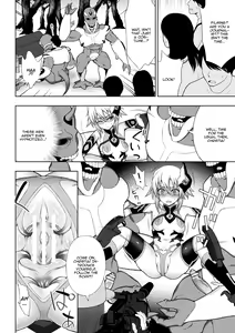 Page 109 of Kousou Senki Christia | Dazzling Shine Princess Christia - preview thumbnail