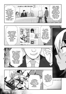 Page 163 of Kousou Senki Christia | Dazzling Shine Princess Christia - preview thumbnail