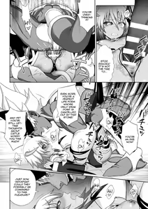 Page 167 of Kousou Senki Christia | Dazzling Shine Princess Christia - preview thumbnail