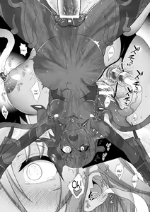 Page 184 of Kousou Senki Christia | Dazzling Shine Princess Christia - preview thumbnail