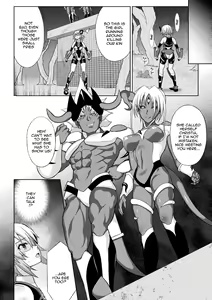 Page 23 of Kousou Senki Christia | Dazzling Shine Princess Christia - preview thumbnail