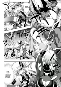Page 25 of Kousou Senki Christia | Dazzling Shine Princess Christia - preview thumbnail