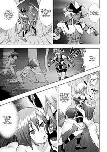 Page 26 of Kousou Senki Christia | Dazzling Shine Princess Christia - preview thumbnail