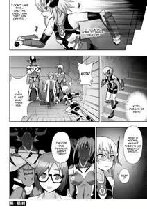 Page 27 of Kousou Senki Christia | Dazzling Shine Princess Christia - preview thumbnail