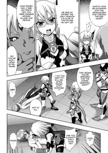 Page 33 of Kousou Senki Christia | Dazzling Shine Princess Christia - preview thumbnail