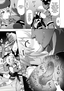 Page 70 of Kousou Senki Christia | Dazzling Shine Princess Christia - preview thumbnail