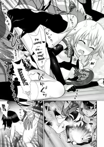 Page 76 of Kousou Senki Christia | Dazzling Shine Princess Christia - preview thumbnail