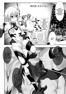 Page 79 of Kousou Senki Christia | Dazzling Shine Princess Christia - preview thumbnail