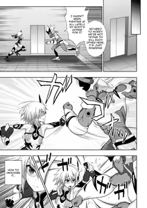 Page 84 of Kousou Senki Christia | Dazzling Shine Princess Christia - preview thumbnail