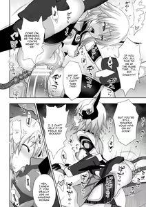 Page 97 of Kousou Senki Christia | Dazzling Shine Princess Christia - preview thumbnail