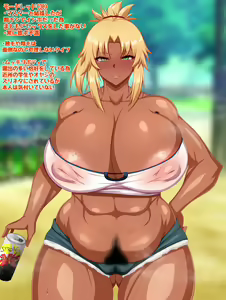 Page 145 of りんすぅ - preview thumbnail