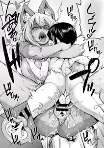 Page 179 of AJIN ga osuki nan desune - preview thumbnail
