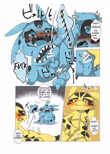 Page 11 of Minna Boku no Mono U - preview thumbnail