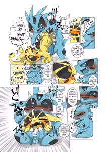 Page 14 of Minna Boku no Mono U - preview thumbnail