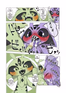Page 17 of Minna Boku no Mono U - preview thumbnail