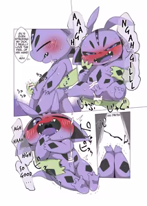 Page 19 of Minna Boku no Mono U - preview thumbnail